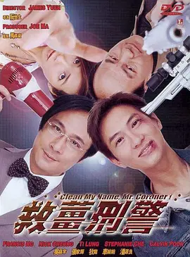 国产精品久久杨幂